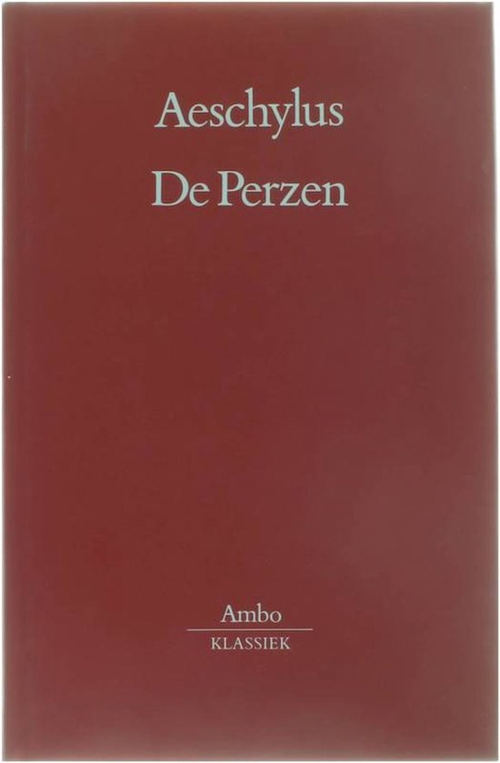 PERZEN (GB)