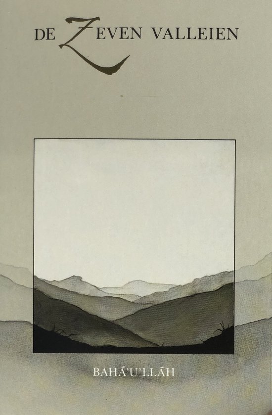 Zeven valleien, de