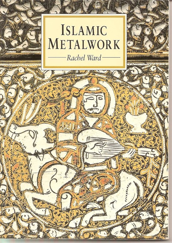Islamic Metalwork